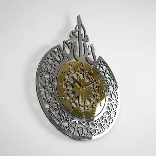 Miniatura 2 de iwa concept Allah Calligraphy - Reloj de pared islámico de madera, mecanismo silencioso, regalo para musulmanes durante el Ramadán