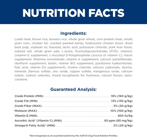 Miniatura 6 de Hill's Science Diet Adulto 1-6, Adulto 1-6 Premium Nutrition, croquetas pequeñas, alimento seco para perros, cordero y arroz integral, bolsa de 15.5