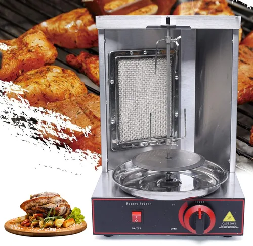 Shawarma - Máquina giratoria de gas LPG, máquina de kebab vertical para asado de pollo, pavo asado, tacos, asado, carne de res para restaurante,