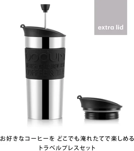 Miniatura 2 de Bodum Juego de cafetera de prensa francesa de viaje, acero inoxidable con tapa adicional, al vacío, 0.35 L/12 oz, color blanco Blanco hueso