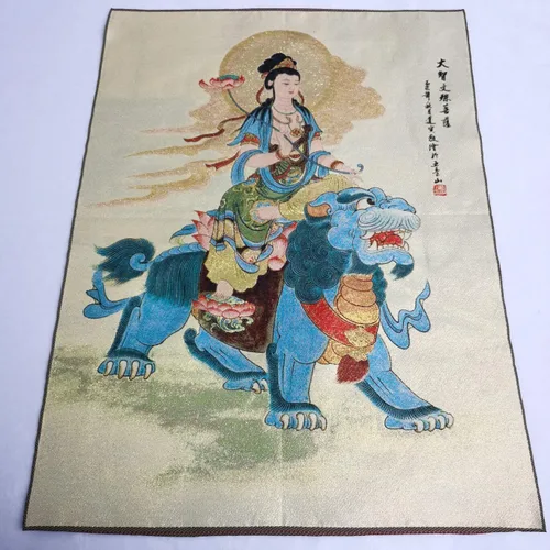 Miniatura 2 de Seda Embroidey Tibetano Thangka Budismo Bodhisattva Manjusri Tangka Thangka Mural Pintura Fengshui para colgar en la pared para decoración del hogar