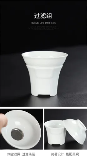Miniatura 3 de Gaiwan Teacup Chinese Gongfu Tea Set High White Porcelain Tea Cup Caja de regalo de cerámica (taza de jiangjun)