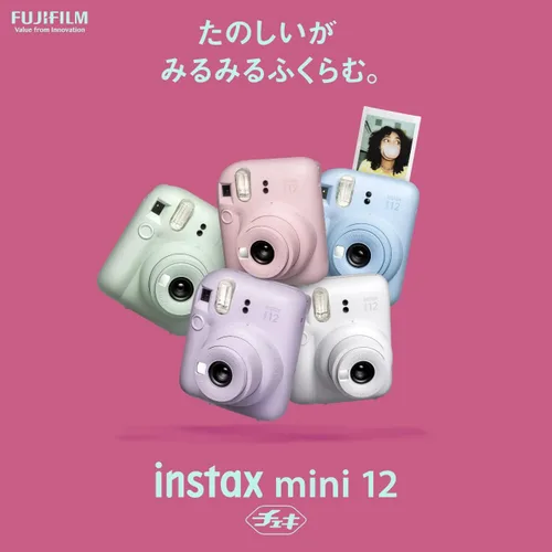 Miniatura 2 de Fujifilm Cámara instantánea Instax Mini 12 (morado lila) (renovada)