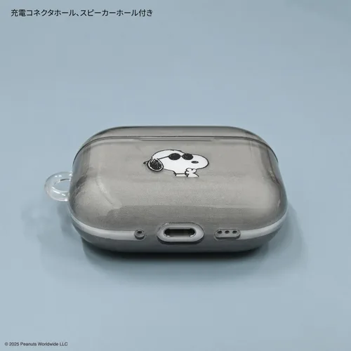 Miniatura 4 de Gourmandies Peanuts Snoopy AirPods Pro 3 - Funda suave compatible con Joe Cool SNGG-205B