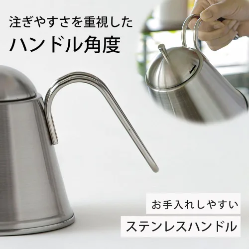 Miniatura 5 de KOGU Shimomura Kettle - Olla de goteo para café ITTEKI [fabricada en Japón] Acero inoxidable, boca fina, compatible con inducción directa de fuego
