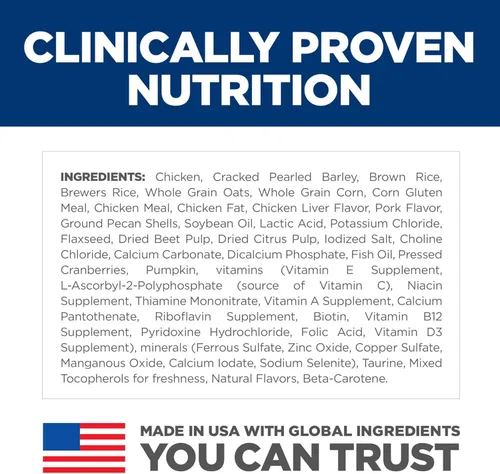 Miniatura 5 de Hill's Science Diet Digestión perfecta, para perros adultos de 1 a 6 años, apoyo digestivo, alimento seco para perros, pollo, arroz integral y avena