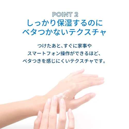 Miniatura 6 de Bioderma - Atoderm - Hands and Nails Cream - Nourishes and Restores
