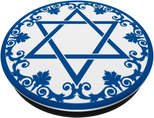 Miniatura 2 de Star of David Chai Magen David Israel Flag Judaísmo, kabbalah PopSockets intercambiables PopGrip