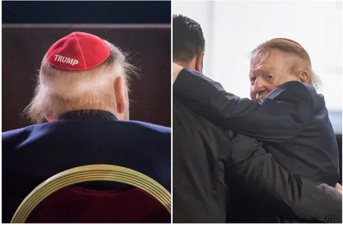 Miniatura 8 de Gorra judía de Yarmulke MAGA - Judíos para Trump Make America Great Again Gorras - Yarmulkes para hombresniños - Gorra Kipot de ante rojo POTUS
