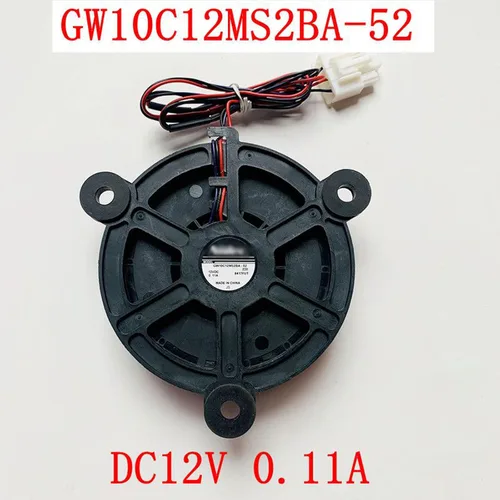 Miniatura 2 de GW10C12MS2BA-52 DC12V 0.11A para Midea Refrigerador Refrigerador Ventilador Ventilador Ventilador Motor Refrigerador Piezas del refrigerador