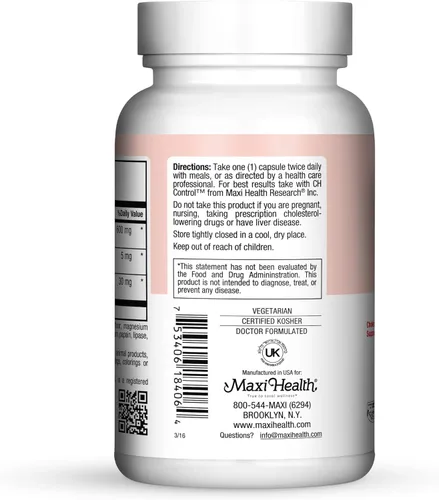 Miniatura 2 de Maxi Health, Complejo de arroz de levadura roja Maxi (600 mg), 60 cápsulas