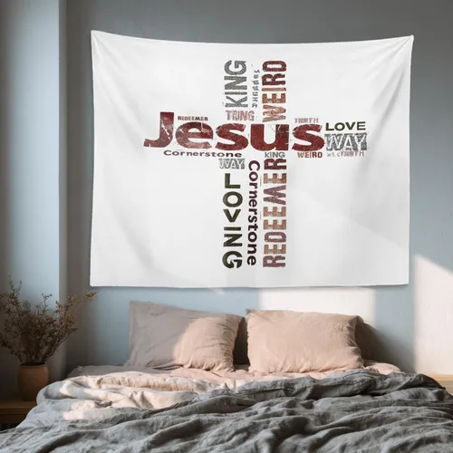 Miniatura 6 de Shrahala Tapiz de pared cristiano con palabras blancas, palabras de Navidad, escuela, Jesús, Biblia, adoración de la Biblia, tapiz grande