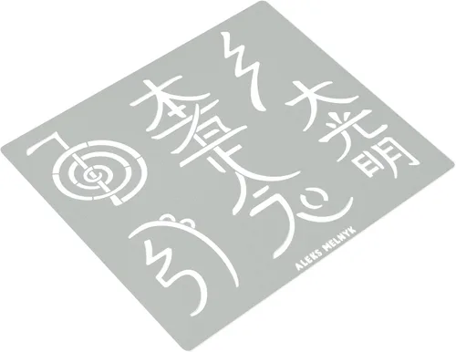 Miniatura 2 de Aleks Melnyk No.100 Usui Reiki Símbolos, Plantilla de Metal Pirografía, Plantilla Namaste Japonesa, Letra China, Dai Ko Myo, Plantilla Artesanal