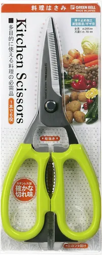Green Bell G-2006 - Tijeras de cocina de acero inoxidable, color verde forro polar verde con licencia oficial de star wars silent one crew.