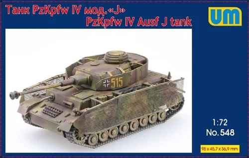 Miniatura 2 de UM548 - 1/72 Tanque Panzer IV Ausf J Scale Kit de modelo de plástico
