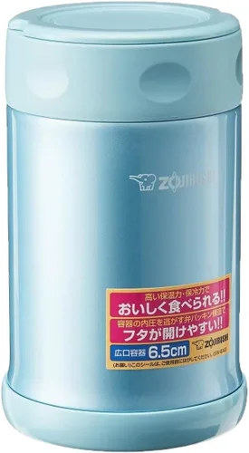 Miniatura 2 de Zojirushi Tarro para alimentos de acero inoxidable, pequeño azul agua