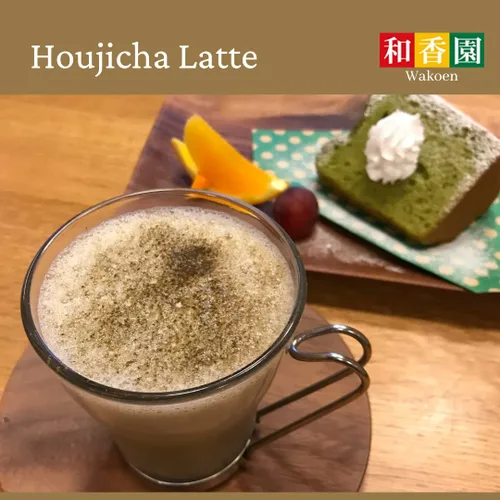 Miniatura 3 de Houjicha - Polvo de té verde de alta calidad, auténtico origen japonés, bolsa de 1 oz (30 g), desde nuestra casa de té hasta tu puerta
