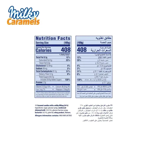 Miniatura 4 de Trozos de leche entera, bolsa de 11.5 onzas