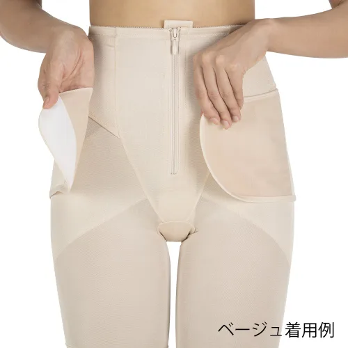 Miniatura 5 de Pigeon Postpartum Firmly Tightening Total Shape Girdle (Belt-Integrated One Baki) Maternity Reform Inner M Size Black