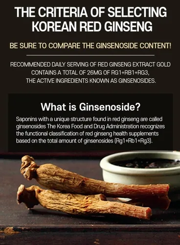 Miniatura 7 de SAMSIDAE Extracto de ginseng rojo coreano de oro 8.47 oz 6 años (13 mg/g), extracto de ginseng rojo 100% coreano - Aumenta la inmunidad y promueve