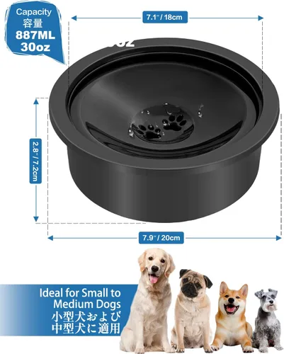 Miniatura 5 de Tazón de agua sin derrames para perros, 30oz anti-babeo para beber lento, sin derrames sucios, salpicaduras o goteos Negro