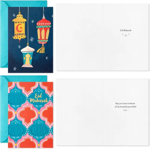 Miniatura 4 de Hallmark Eid Mubarak (16 tarjetas con sobres)