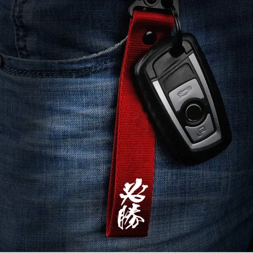 Miniatura 3 de Dsycar - Llavero para llaves de coche o moto Victoria