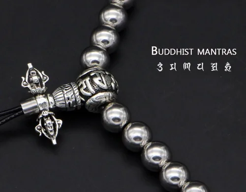 Miniatura 6 de 108 Destiny Nepal Prayer Full Metal Buddism Bead Mala Collar (acero inoxidable)