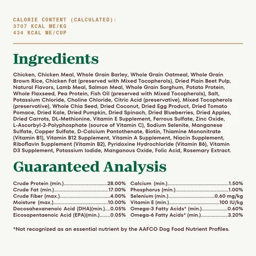 Miniatura 7 de Nutro Alimento seco para cachorros ultra alto en proteínas, trío de proteínas de pollo, cordero y salmón, bolsa de 3.5 libras
