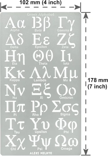 Miniatura 4 de Aleks Melnyk No.420 - Plantilla de metal, letras griegas, Phi Sigma, Alpha, trazadores de letras, tamaño 0.7 pulgadas, alfabeto, plantilla