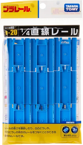 Miniatura 3 de Takara Tomy Plarail Pla Rail R-20 1/4 Riel recto