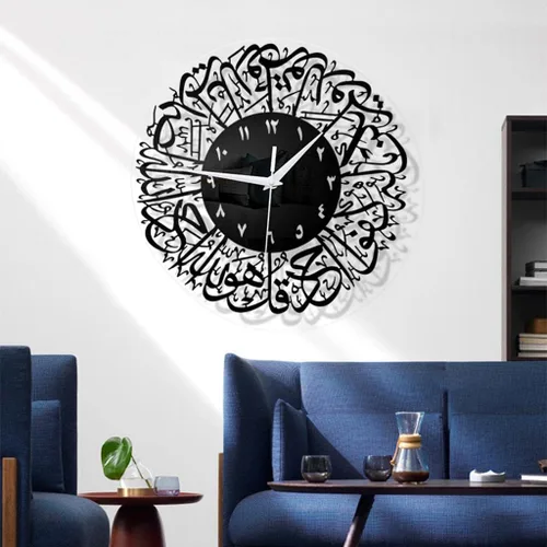 Miniatura 5 de Reloj de pared de cuarzo islámico, péndulo, decoración musulmana, color negro