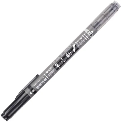 Miniatura 3 de Tombow 82040 Fudenosuke - Brocha para caligrafía y dibujos artísticos, punta doble, color negro y gris
