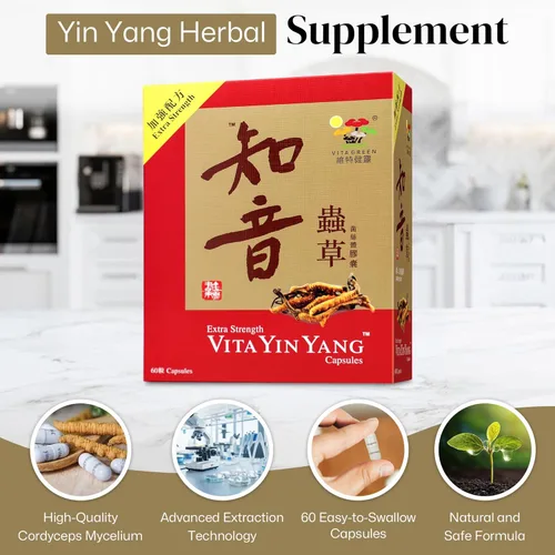 Miniatura 5 de Vita Green Yin Yang Cordyceps Suplemento herbario de micelio () - Apoya el bienestar respiratorio, la energía y la salud del hígado y los riñones