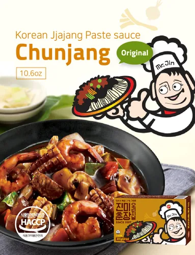 Miniatura 3 de Salsa de pasta de frijoles negros coreanos, salsa chunjang , (original 10.58 oz (paquete de 1))