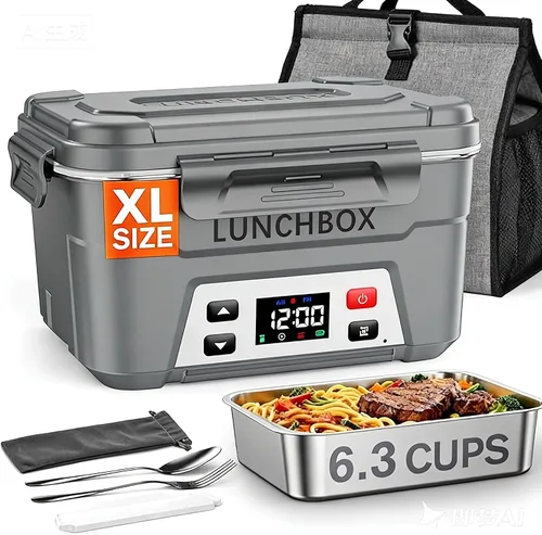 Miniatura 12 de EAST OAK Caja de almuerzo eléctrica inalámbrica para adultos, caja de almuerzo autocalentable recargable de 5.5 tazas - Calentamiento automático