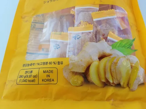 Miniatura 6 de Ilkwang Jengibre masticable jalea masticable caramelo masticable 250 gramos (8.8 oz) Producto de Corea (gelatina de jengibre)
