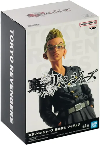 Miniatura 7 de Banpresto - Tokyo Revengers - Estatua de Tetta Kisaki
