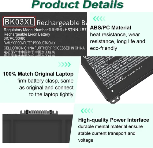 Miniatura 4 de BK03XL 916811-855 Batería para HP Pavilion X360 Convertible 14-ba0xx 14-ba2xx 45.9 ft-ba0xx 45.9 ft-ba1xx 45.9 ft-ba011dx 45.9 ft-ba013dx 45.9
