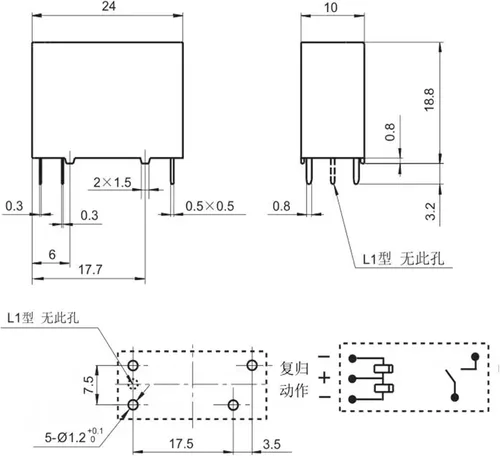 Miniatura 2 de NISZA 1PCS HF163F-L16 3-HLT-L2 Relay Magnetic Holding 5 pin