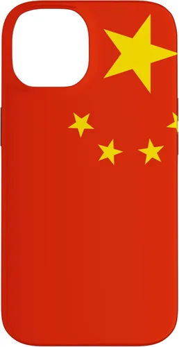 Miniatura 4 de Funda china con bandera china para iPhone 17
