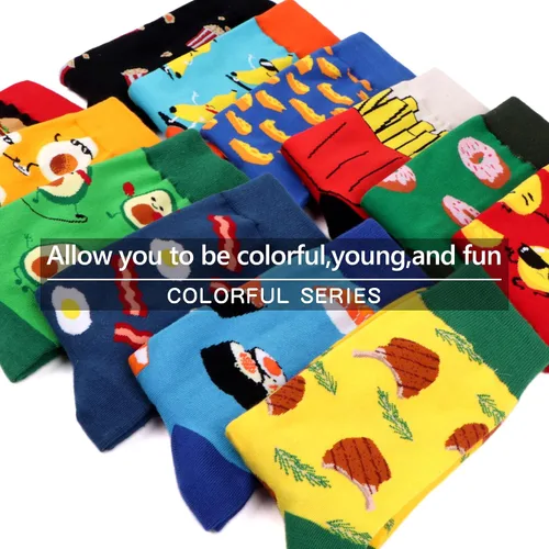 Miniatura 4 de WeciBor Calcetines de algodón peinado para hombre, 12 unidades, talla 7-1010-1313-15