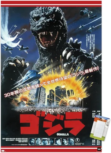 Miniatura 13 de Trends International Godzilla - Póster de pared de una hoja, 22.4 pulgadas de largo x 14.7 pulgadas de ancho, versión enmarcada en blanco