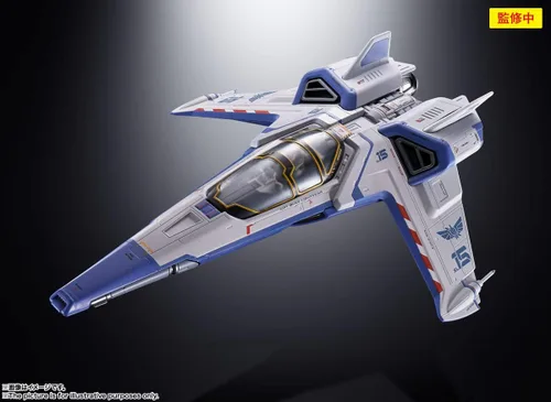 Miniatura 2 de TAMASHII NATIONS - Lightyear - Nave espacial XL-15, Bandai Spirits Chogokin Metal fundido coleccionable