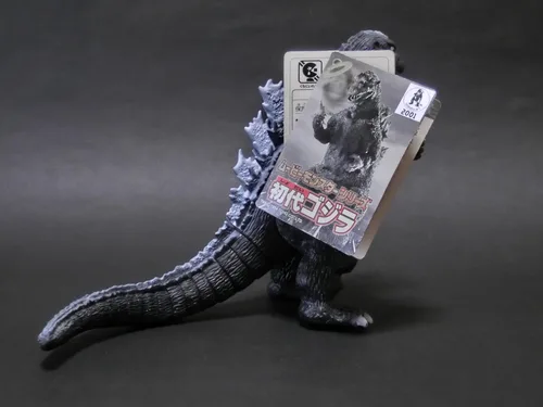 Miniatura 2 de Bandai Serie Monstruo de la película de Japón: Original 1954 Godzilla