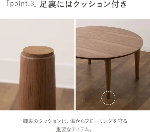 Miniatura 6 de EMOOR Mesa de centro plegable de madera redonda (25.6 pulgadas) de nogal, mesa baja para sentarse en el suelo, espacio pequeño, minimalista, sala
