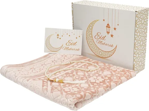 Miniatura 6 de Modefa Alfombra de oración musulmana Islam, juego de regalos de Ramadán con alfombrilla de oración y cuentas de oración Tasbih, regalos islámicos