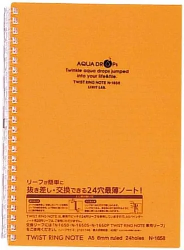 Miniatura 9 de Lihit Lab. Cuaderno recargable (diario), repuesto de papel rayado, 30 hojas, 8.2 x 5.8 pulgadas (N1650)