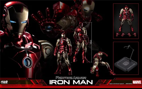 Miniatura 16 de Sen-ti-nel - Marvel - Iron Man, Sentinel Fighting Armor