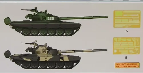 Miniatura 3 de Trumpeter Tanque Ruso Batalla principal de Modelo Kit (escala 1/35)